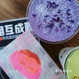 OMG！这才是欢乐职场的正确打开方式吧！