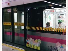-一大会址·新天地(地铁站)