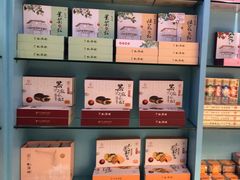-桃源村(白下路店)