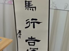 -西南交通大学(九里校区)