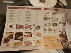 -梅州昌盛豪生大酒店·豪生阁中餐厅