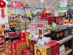 -联华超市(图们店)