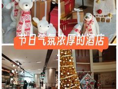 -深圳星河丽思卡尔顿酒店