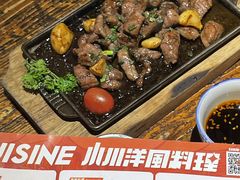 -小川洋风料理(街道口店)
