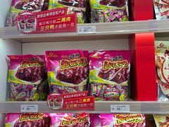 -舜华临武鸭·湖南零食特产(三王街店)