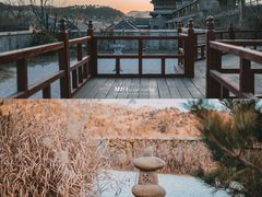 -北京古北水镇御舍温泉酒店
