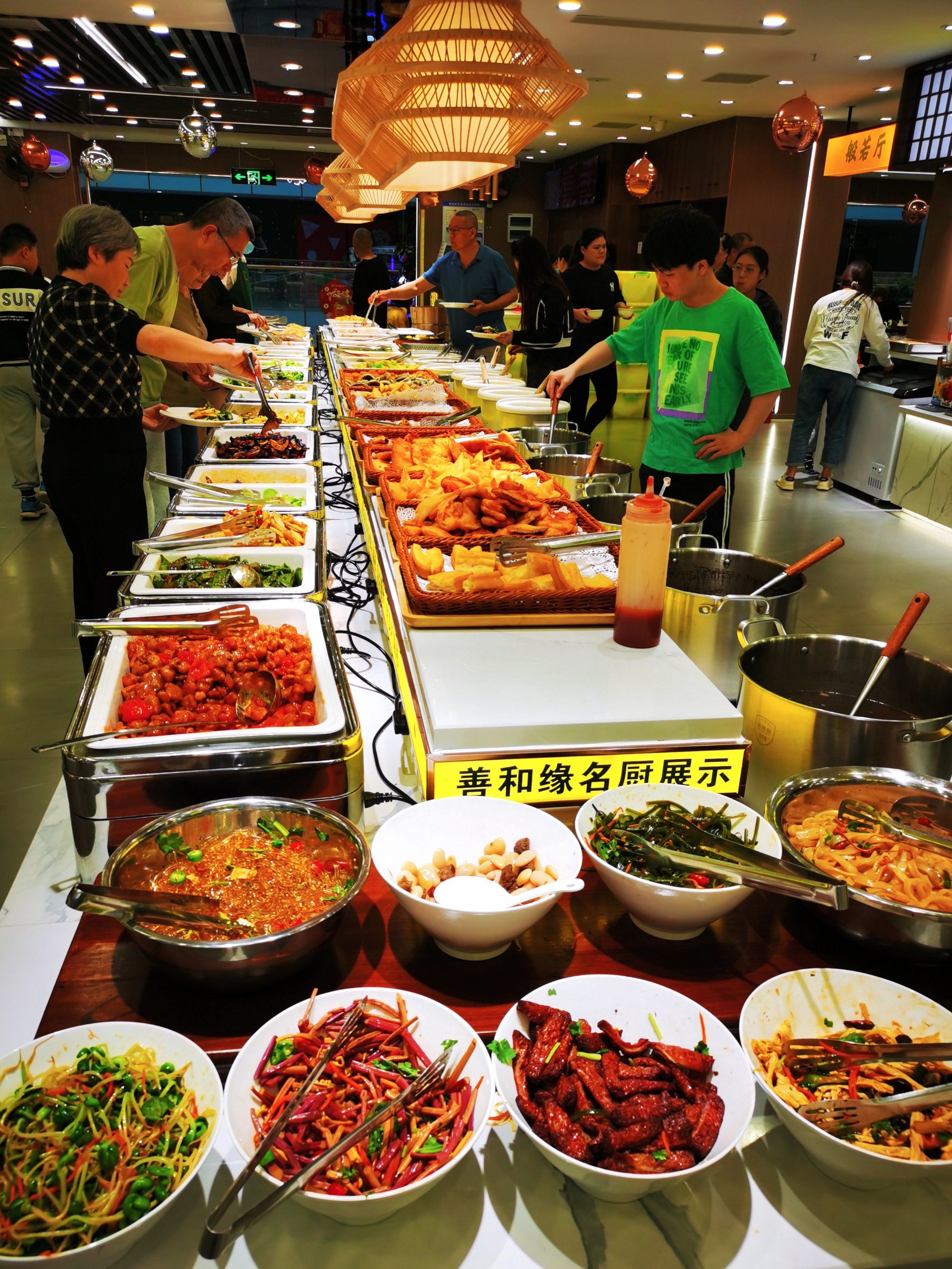 超级丰盛的自助素食餐厅—善和缘