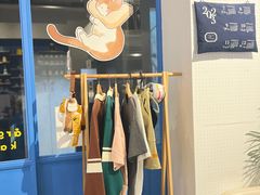 -argangKaffe(宝庆路店)