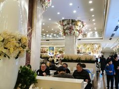 大堂-芭菲盛宴·环球美食(袁家岗店)