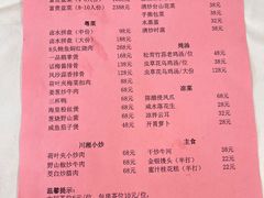 -怀德酒楼·粤菜·海鲜·茶点(怀德万象汇店)