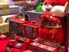 -酷乐潮玩(城西银泰城店)