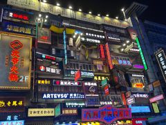 -黄兴南路步行商业街