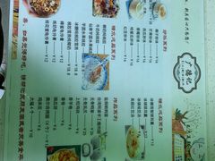 -广德记·椰子冻手制甜品(福田总店)