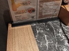 -隐家本格烧肉(万达广场店)