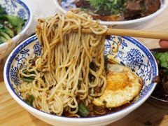 -十八梯邓凳面(大坪正街店)