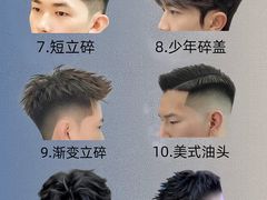 -汇德隆银隆