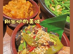 -云海肴·汽锅鸡·云南代表菜(美罗城店)