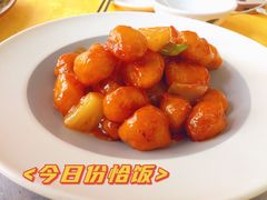 -德云居