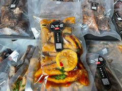 -义乌之心城市生活广场