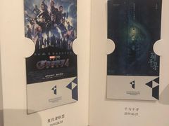 -深影国际影城(学院南路店CGS中国巨幕店)