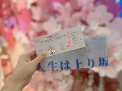 -上海文化广场