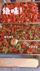 -金芙美月子中心(财富别墅店)