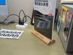 -海马体照相馆(深圳光明蓝鲸世界店)