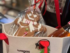 -Wagas沃歌斯(杭州黄龙万科店)