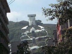 -丰都鬼城名山景区