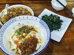 -天下第一面(大雁塔北广场店)