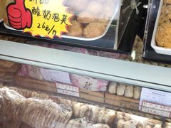 -闻酥园(水碾河路店)