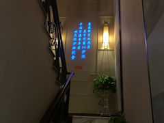 -水悦江南·spa·采耳·足道(大宁店)