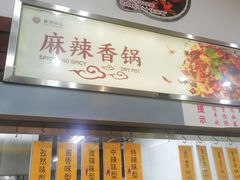 -农园餐厅(北京大学店)