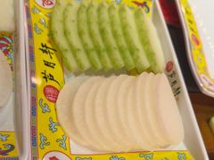 -芦月轩羊蝎子(劲松店)