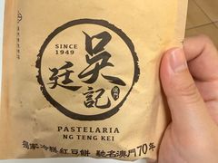 -下环街市熟食中心