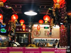 -粗粮人家(簋街店)