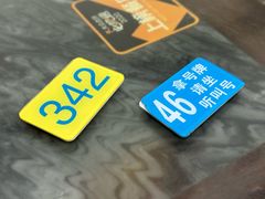 -穗银肠粉店(东川路店)