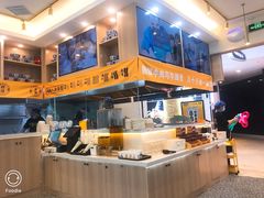 -馬香远蘭州牛肉面(武汉群星城首店)