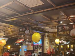 -牛家酒场(7mall店)