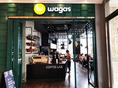 门面-Wagas沃歌斯(静安大悦城店)
