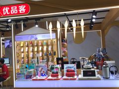 -新田360广场(上海华侨城店)