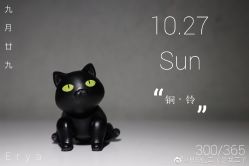-万达宝贝王(银川金凤万达广场店)