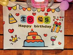 -海底捞火锅(邯郸新世纪中心店)