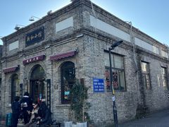 -北三条胡同打卤面馆(雍和宫店)