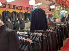 -郑和公园