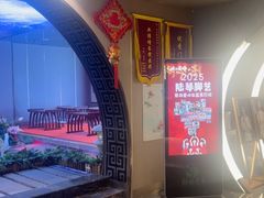 -陆琴脚艺·足浴·SPA(夫子庙店)