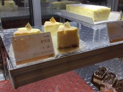 舒芙蕾-檬舒舒MonChouChou(环球金融中心店)