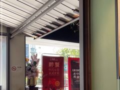-上名堂·鱼头好吃(体育场路店)
