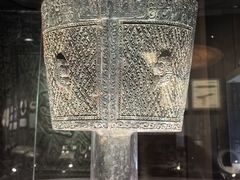 -马鞍山市博物馆