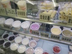 -清真马记宫廷奶酪(农光里店)